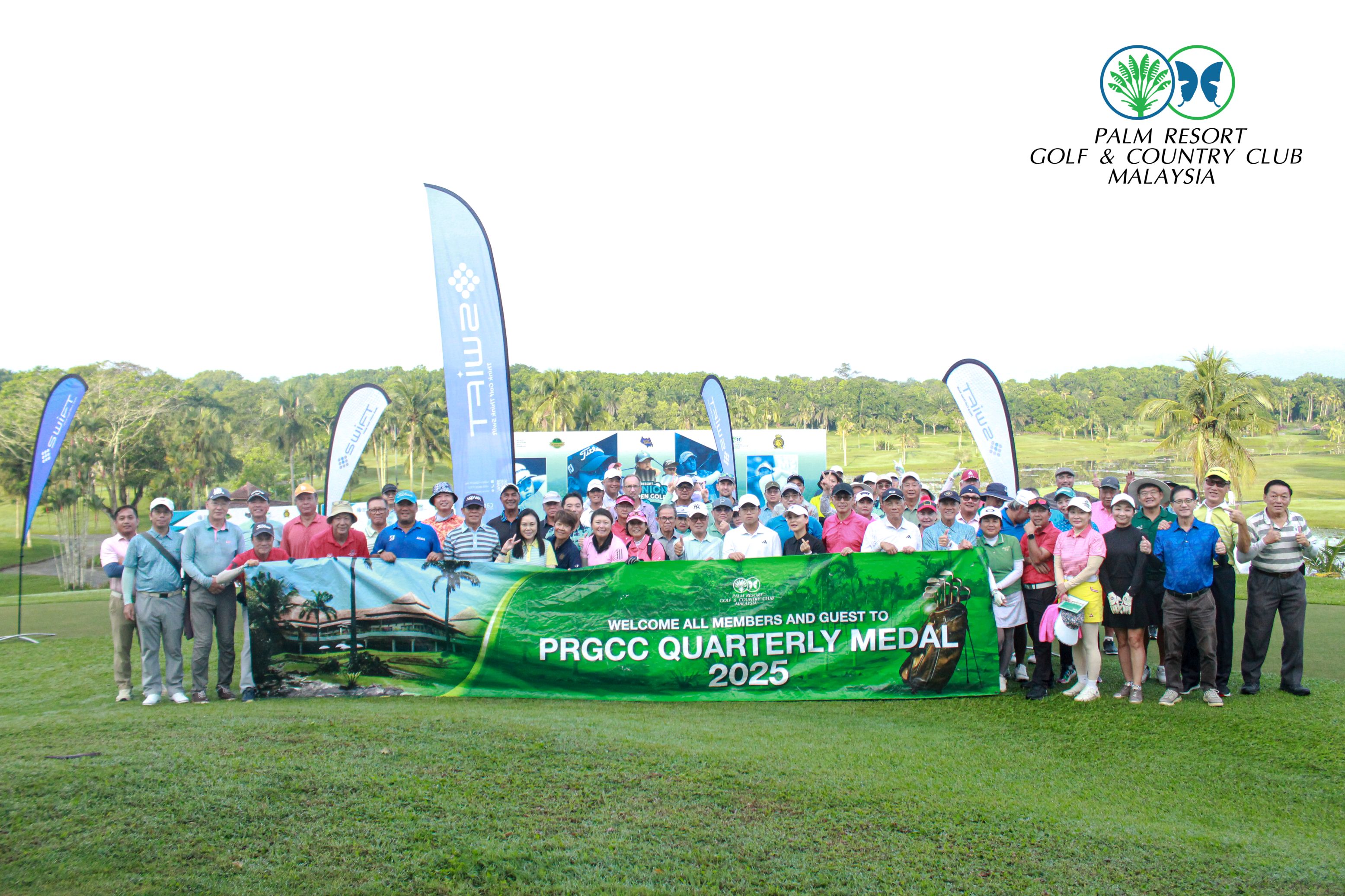 Christmas Medal 2025